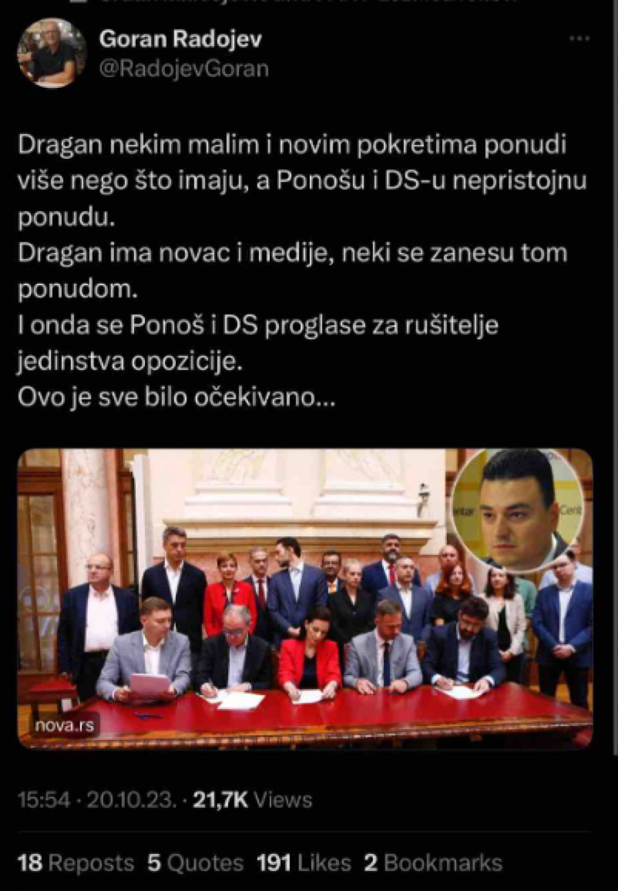 Dragan Đilas