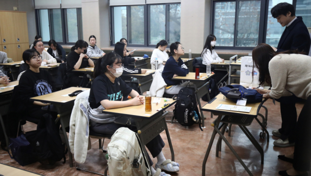 Studenti u Koreji