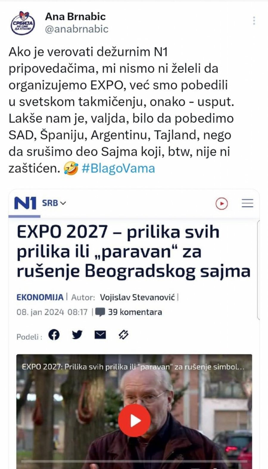 Ana Brnabić o pisanju N1 o EXPO 2027