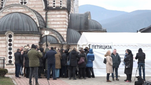 peticija kosovska mitrovica i leposavić