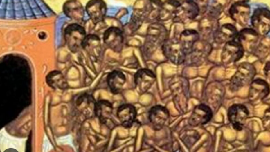 Sveta 42 mučenika iz Amoreje