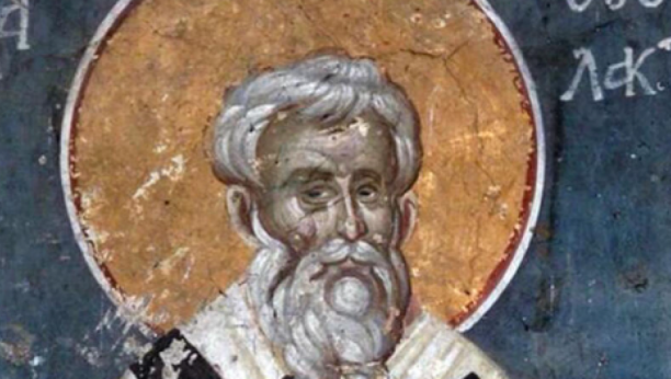 Sveti prepodobni Teofilakt, episkop nikomidijski kurir