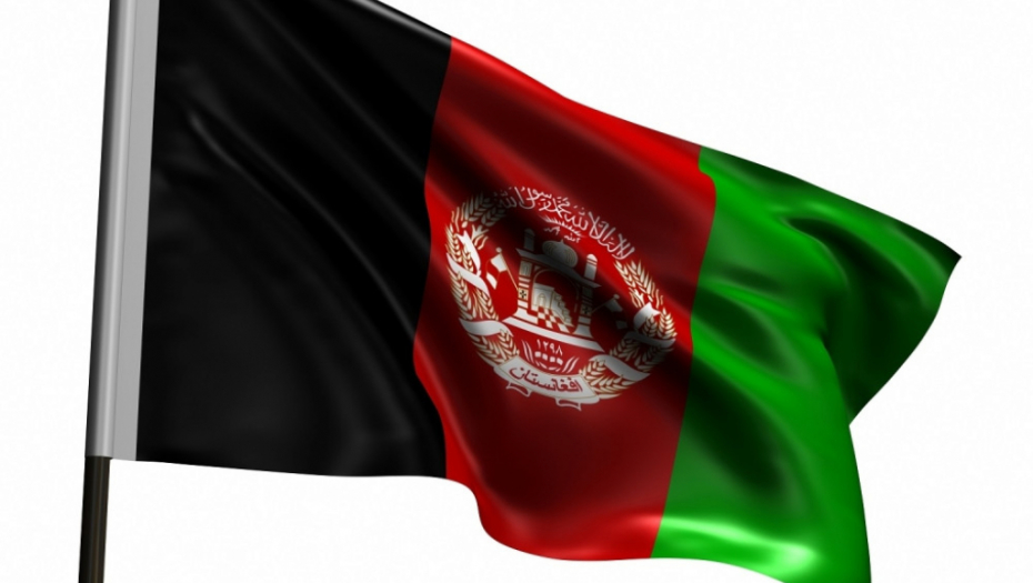 Avganistan Zastava Avganistana