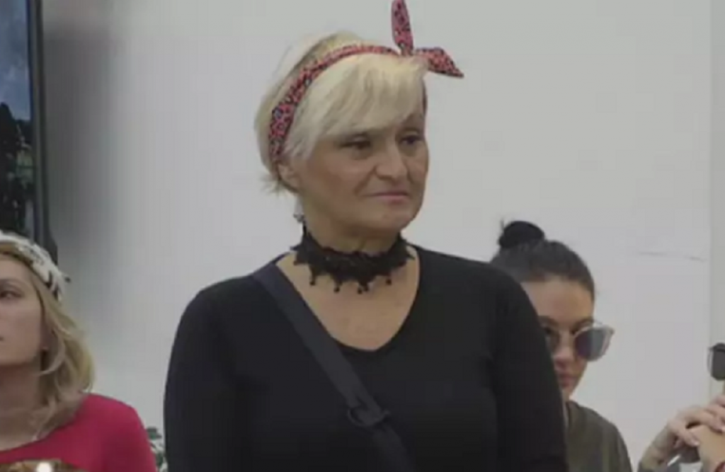 Milica Dugalić