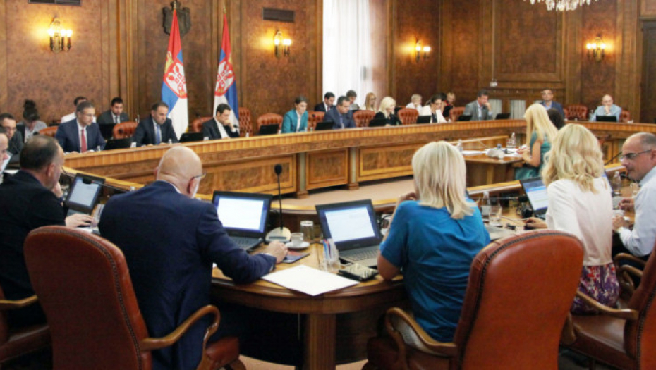 Ministri u Vladi Srbije