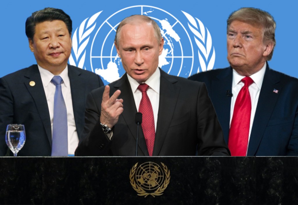Si Điping Vladimir Putin Donald Tramp svetska vlada