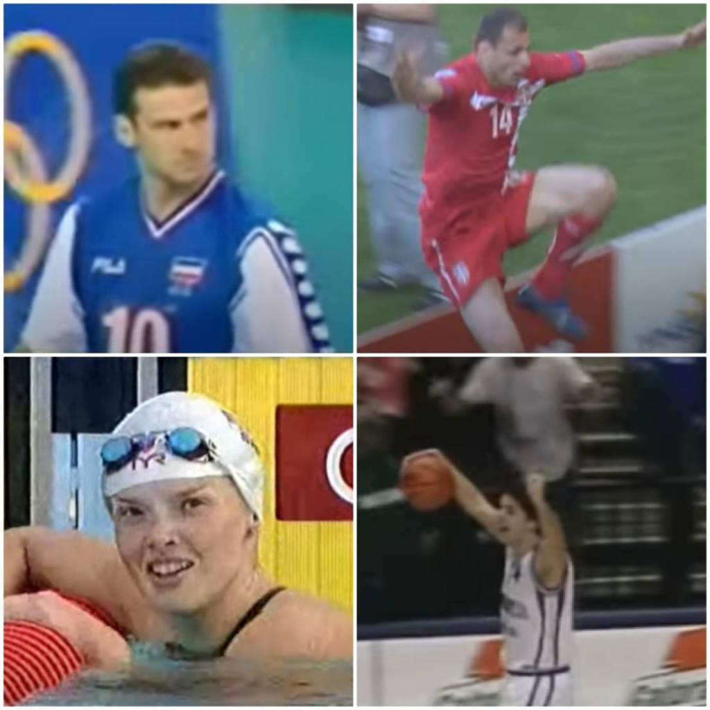 Srpska sportska čuda