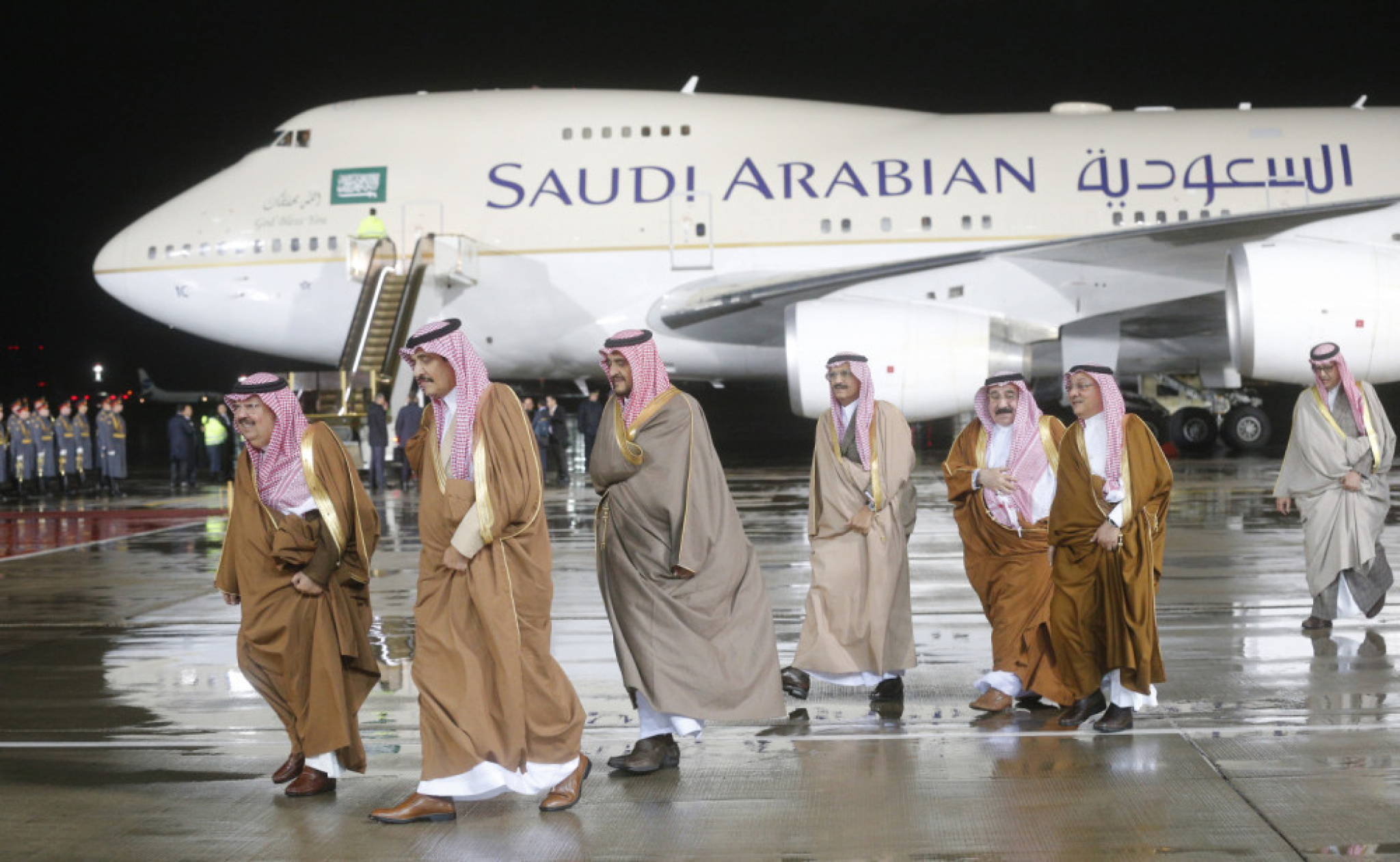 kraljevska porodica Saudijske Arabije