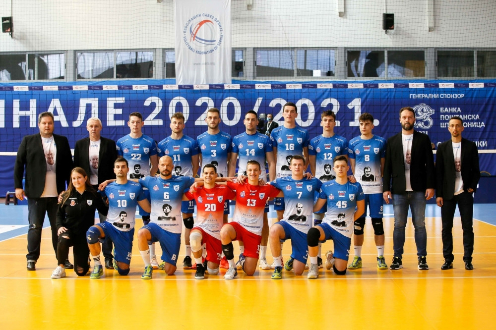 finale Kupa Srbije Radnički - Ribnica