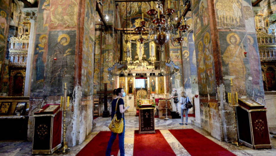 Crkva Vaznesenja Gospodnjeg u manastiru Visoki Dečani