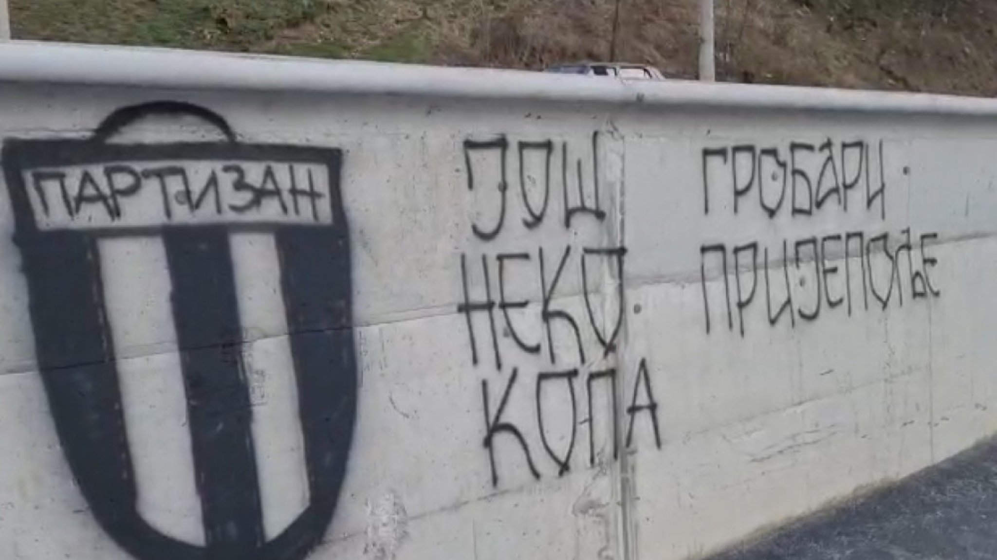 Grafit u Prijepolju