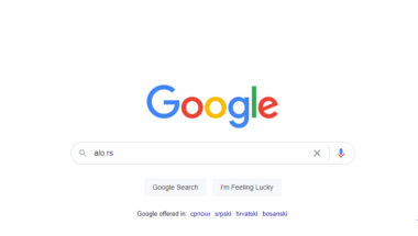 Google, Gugl