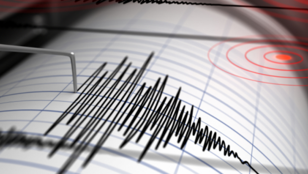 TRESAO SE SEVEROZAPAD KINE Zemljotres u Sinđijangu