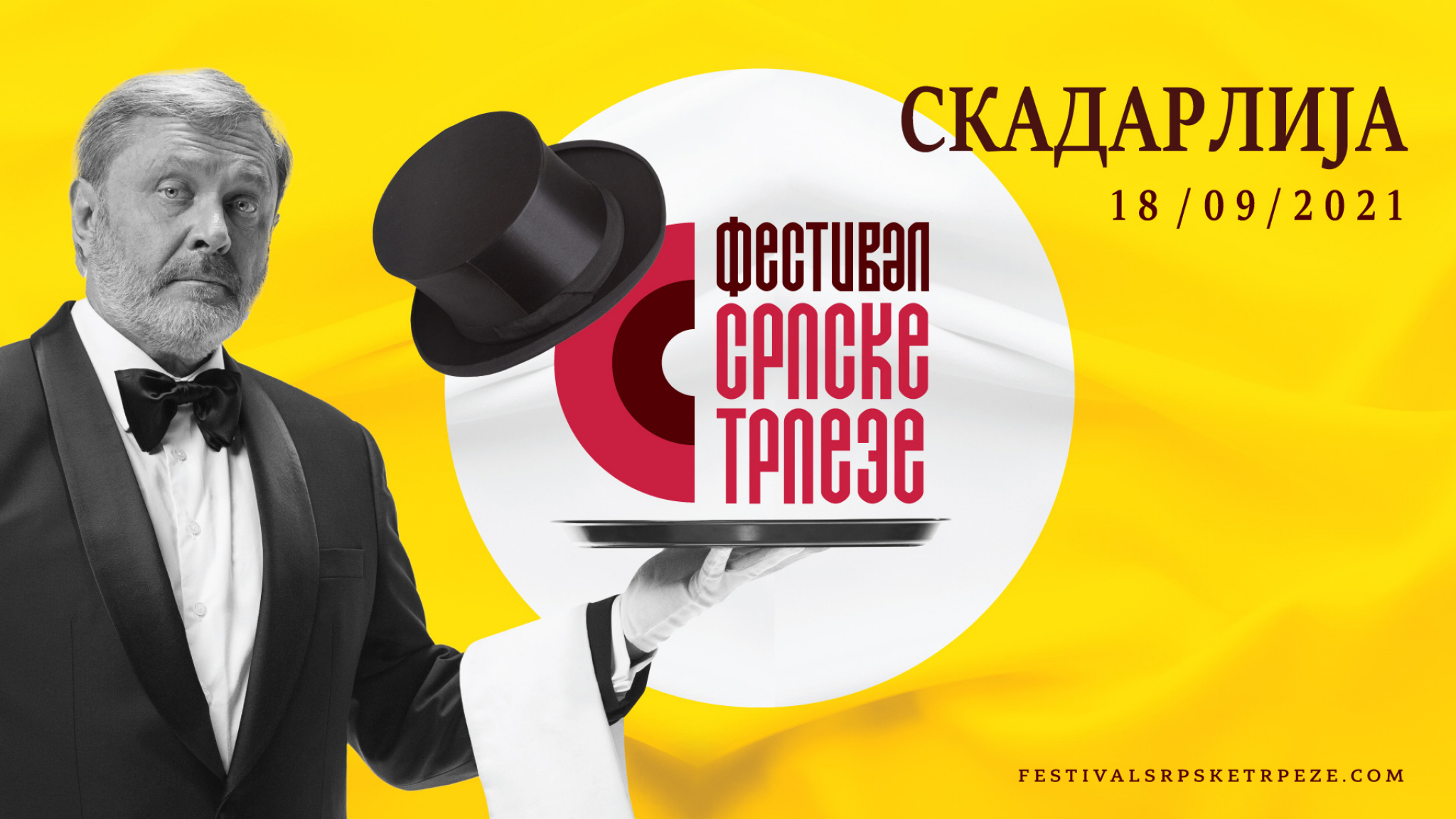 FESTIVAL SRPSKE TRPEZE SUTRA U SKADARLIJI Jedinstvena prilika da probate specijalitete iz svih krajeva Srbije