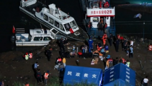 TRAGEDIJA U KINI Najmanje osam ljudi poginulo u brodskoj nesreći, za mnogima se još traga