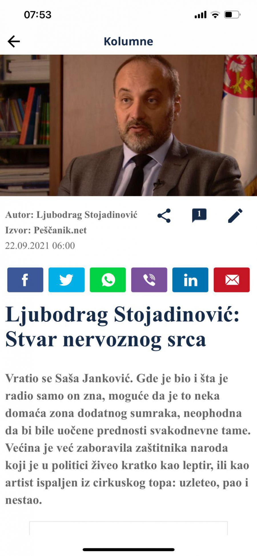 ĐILAS NAREDIO SVOJIM UREDNICIMA Vređajte i napadajte Sašu Jankovića svaki dan! (FOTO)