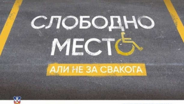AKCIJA SAOBRAĆAJNE POLICIJE Za tri dana uklonjeno 24 vozila sa mesta za vozila osoba sa invaliditetom!