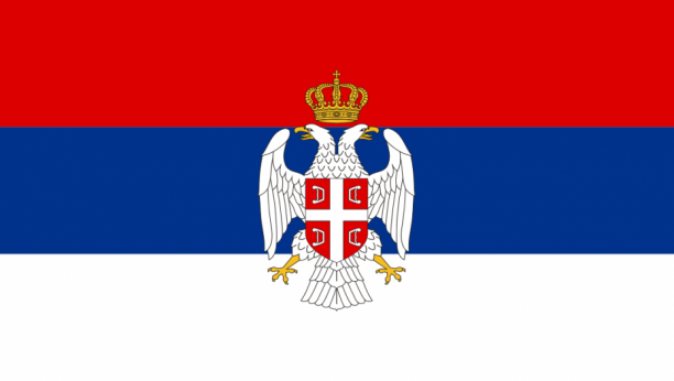 BANJALUKA NE ZABORAVLJA Obeleženo 32 godine od formiranja Republike Srpske Krajine