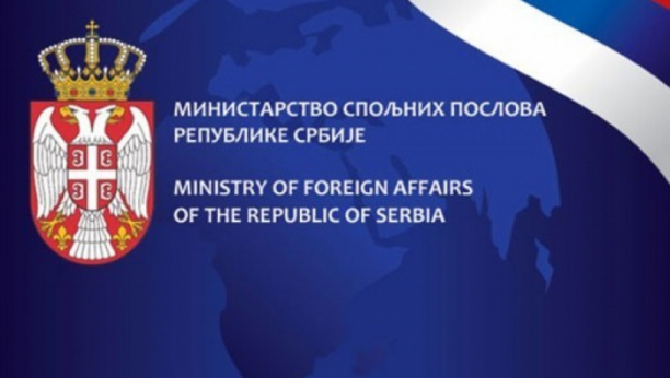 MINISTARSTVO SPOLJNIH POSLOVA SAOPŠTILO Osoblje ambasade Republike Srbije evakuisano iz Ukrajine