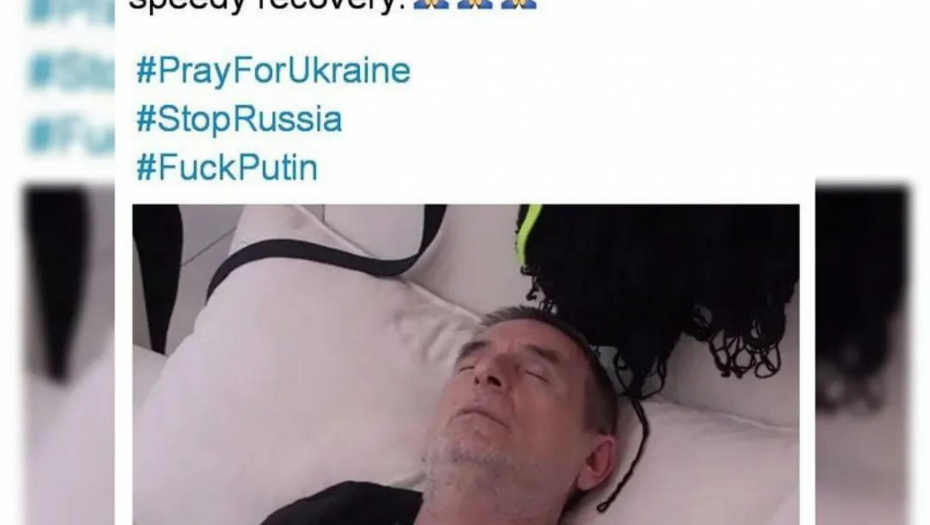 MAŠINERIJA LAŽNIH VESTI ILI HUMOR? Lepi Mića ranjeni Ukrajinac, Kojo general, Bijela Rus koji je spalio selo (FOTO)