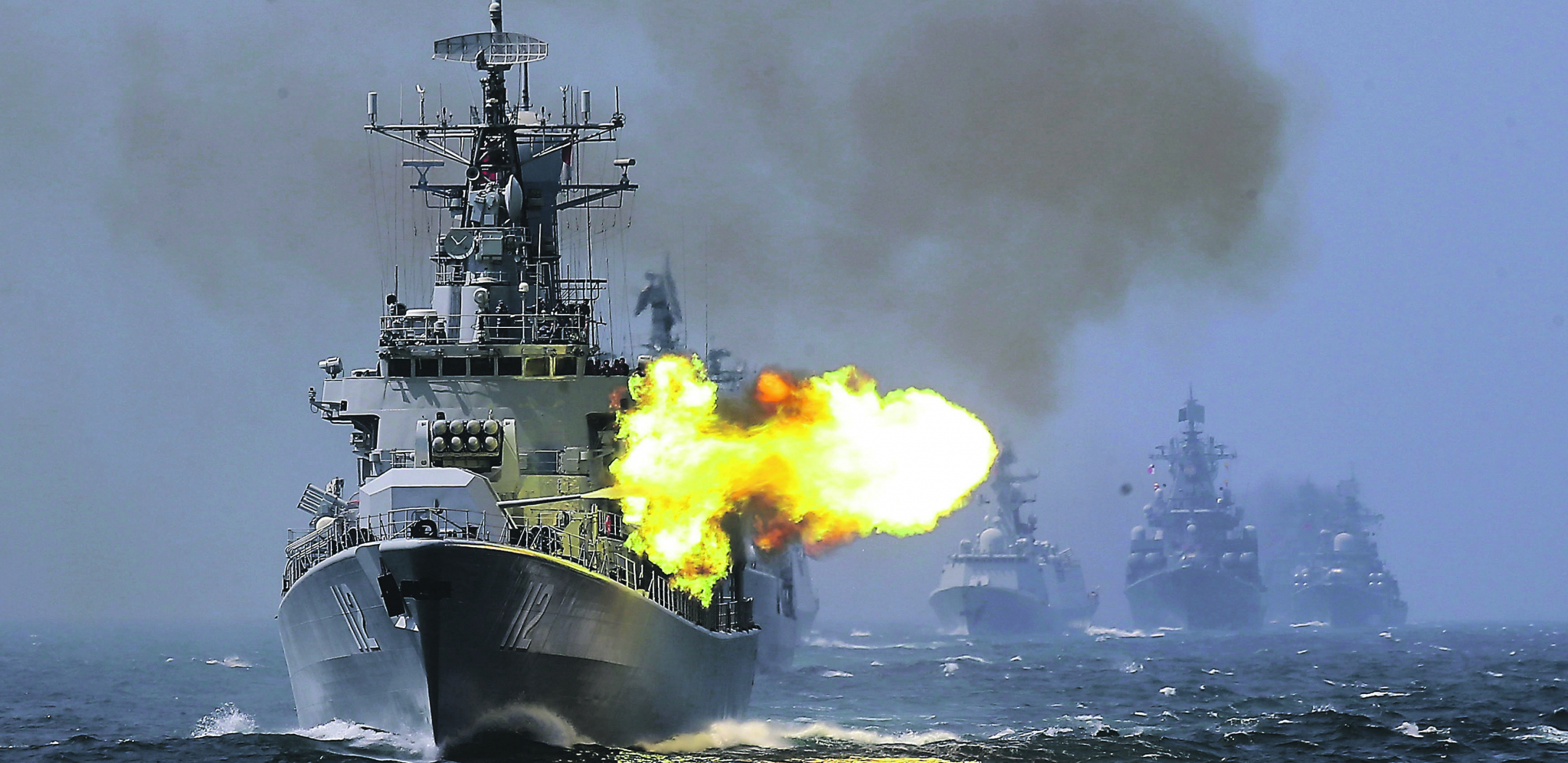 ARTILJERIJA I HELIKOPTERI U TIHOM OKEANU Patrola ruske i kineske mornarice