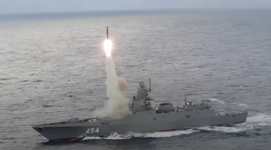 SAVRŠENO HIPERSONIČNO ORUŽJE Moćna ruska raketa je toliko brza da nijedan savremeni protivraketni sistem nije u stanju da je presretne (FOTO/VIDEO)