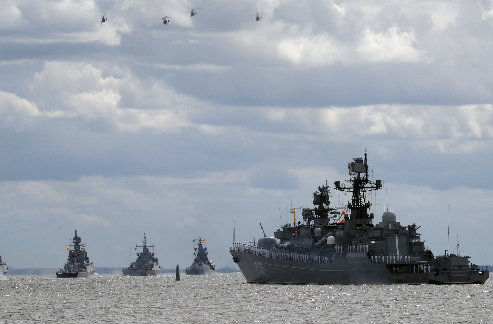 ARTILJERIJA I HELIKOPTERI U TIHOM OKEANU Patrola ruske i kineske mornarice