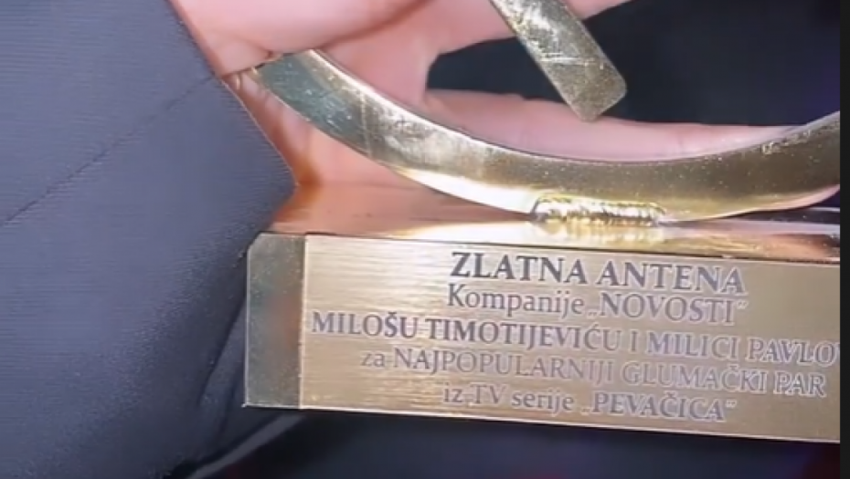 Milica Pavlović dobila prestižnu nagradu