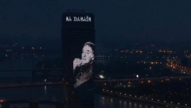 Na Kuli Beograd oživljeno sećanje na legendarnog Moma Kapora (VIDEO)