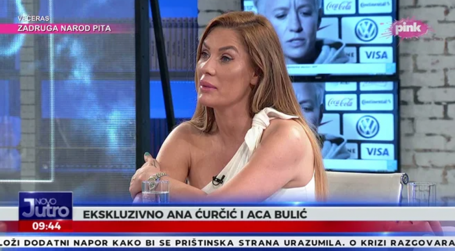 Ana Ćurčić