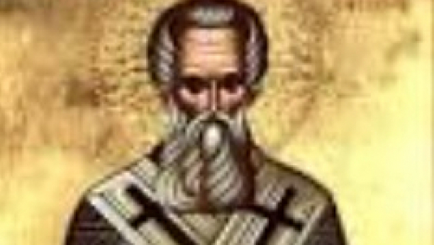 Sveti Grigorije Bogoslov