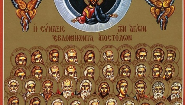 Sveti apostoli